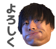 856274974