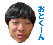 856274980