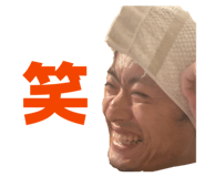 856274986