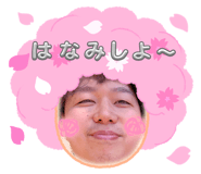 856275171