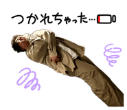 856275195