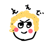 856276049