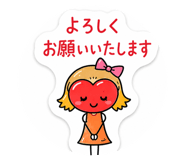 856276136