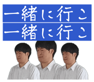 856276582