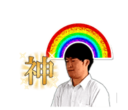 856276583