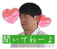 856276584