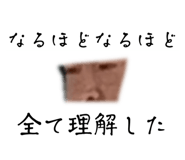 856276590