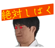 856276591