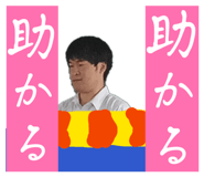 856276592