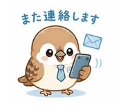 856276903