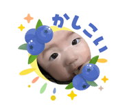 856276926
