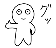 856277163