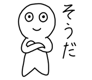 856277166