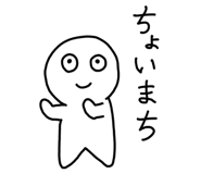 856277177
