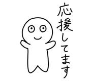 856277182