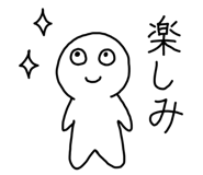 856277195