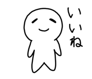 856277199