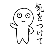 856277200