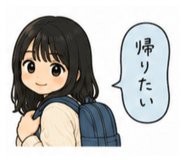 856277273