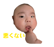 856277425