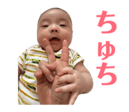 856277426