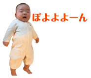 856277428