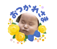 856277860