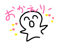 856278081