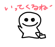 856278084