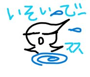 856278085