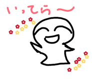 856278086