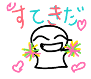 856278088