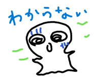 856278089