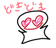 856278090