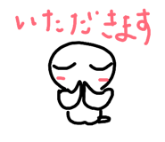 856278092