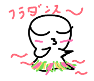 856278093