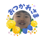 856278132