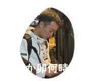 856278506