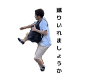 856278510