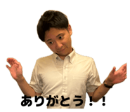 856278514