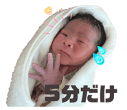 856278754