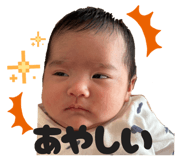 856278759