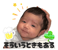 856278760