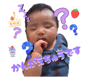 856278767
