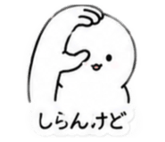 856278993
