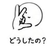 856278997