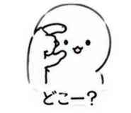 856278998
