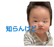 856279002