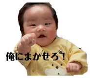 856279003