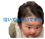 856279005